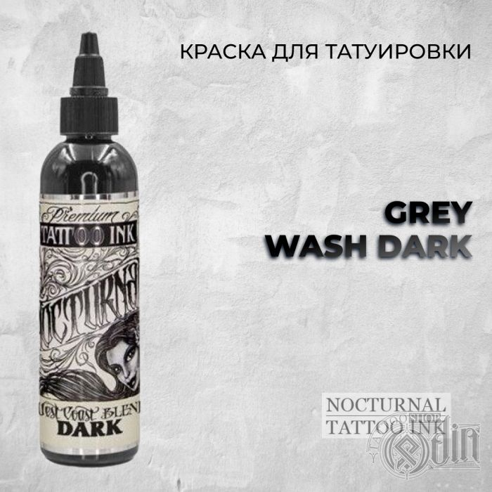 Grey Wash Dark — Nocturnal Tattoo Ink — Теневая краска для татуировки